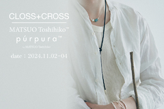 CLOTH + CROSS Accessories Event