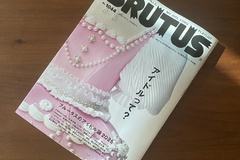 【New】掲載情報